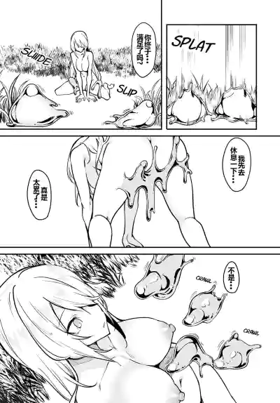 第107頁圖