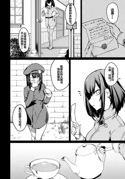 第163頁圖