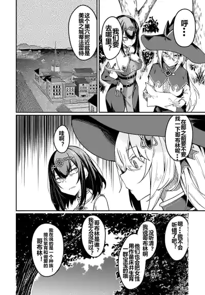第195頁圖
