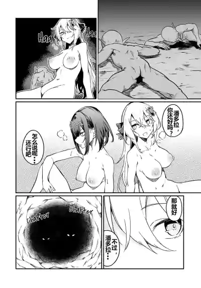 第215頁圖