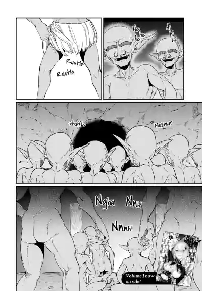 第219頁圖