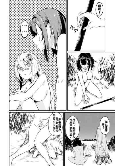 第251頁圖