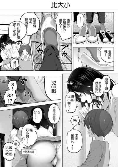 第35页图