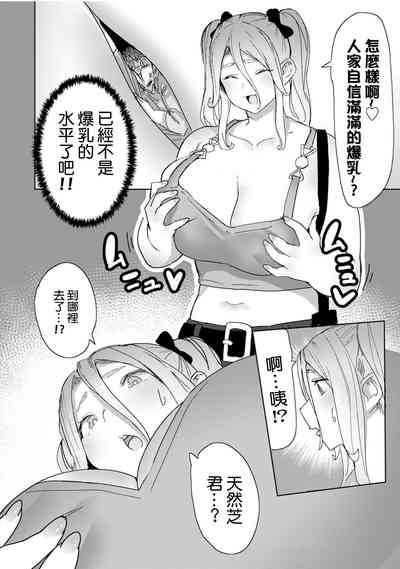 第11頁圖