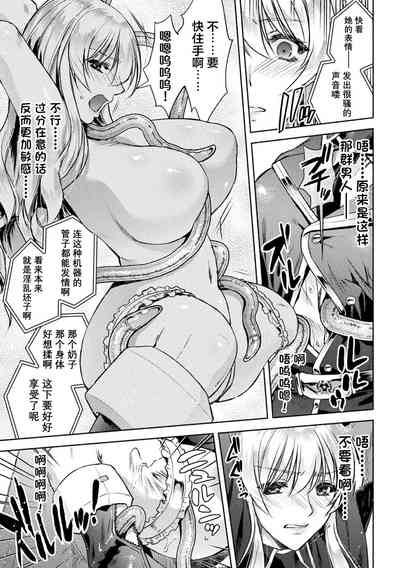 第43頁圖