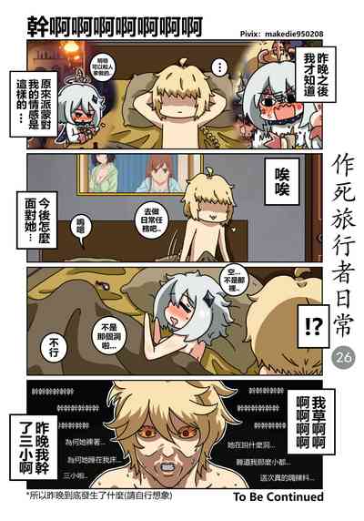 第27頁圖