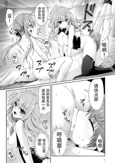 第19页图