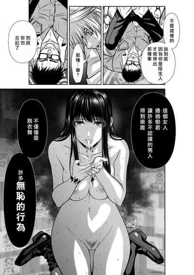 第103頁圖