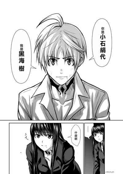 第115頁圖