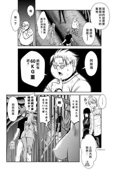 第123頁圖