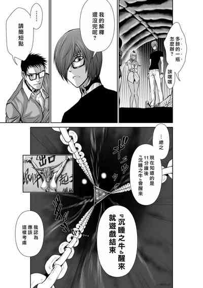 第127頁圖