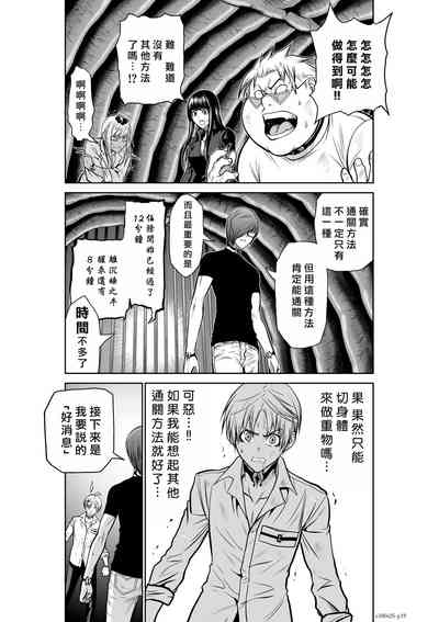 第139頁圖