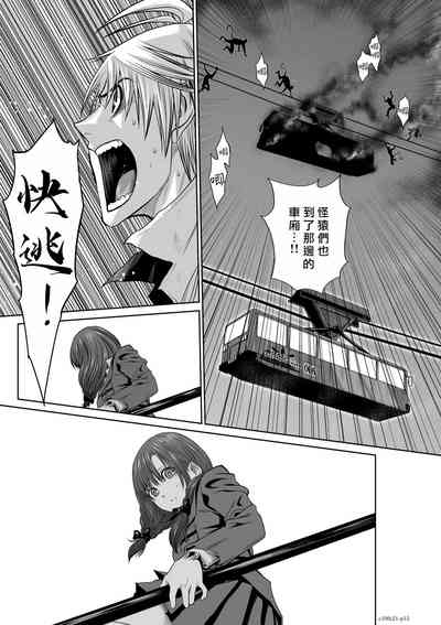 第15頁圖