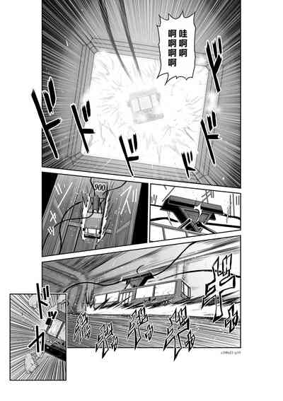 第19頁圖