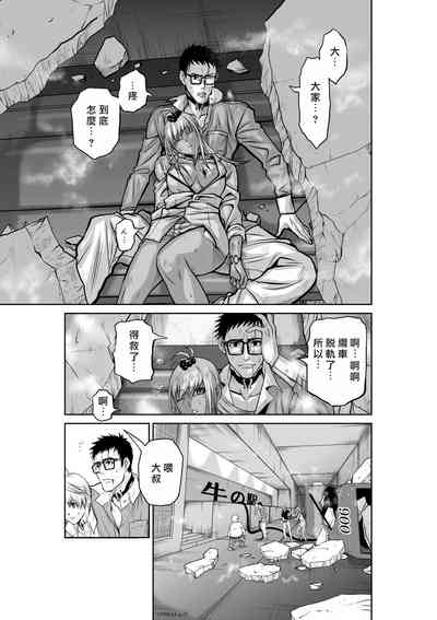 第39頁圖