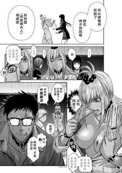 第43頁圖