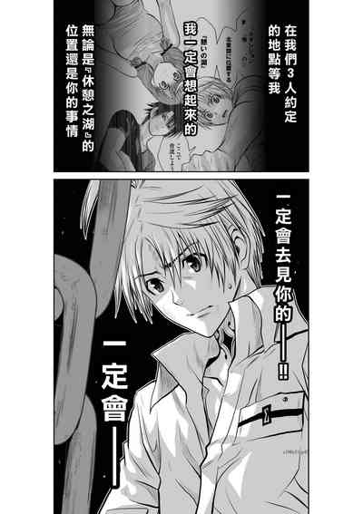 第47頁圖