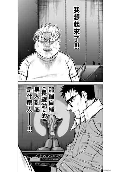 第59頁圖