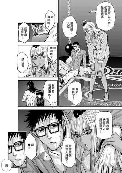 第75頁圖