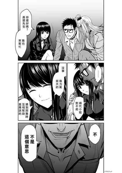 第79頁圖