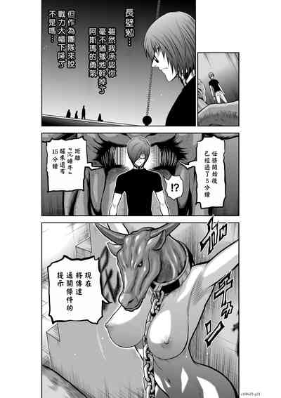第91頁圖