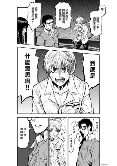 第95頁圖