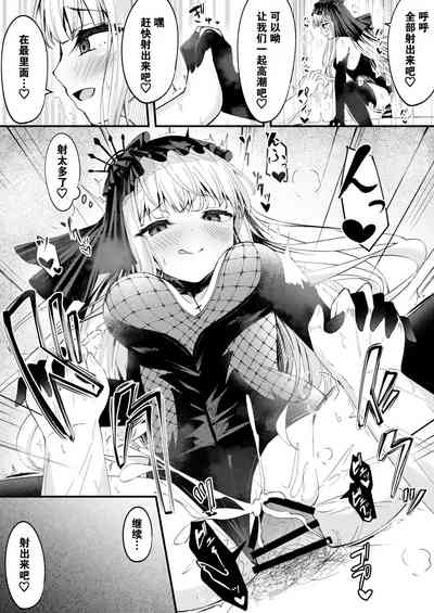 第7頁圖