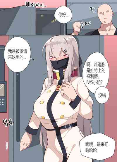 第11页图