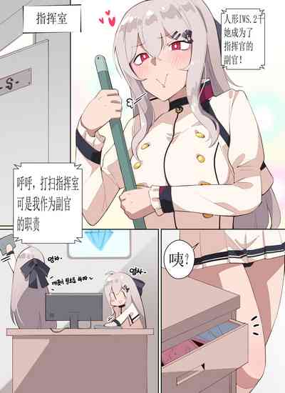第3页图