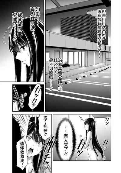 第107頁圖