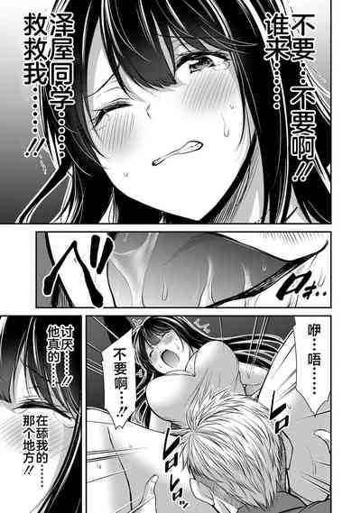 第123頁圖