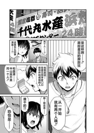 第127頁圖