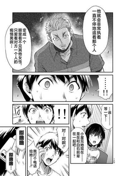 第131頁圖