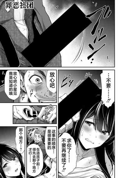 第135頁圖