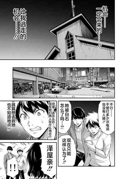 第139頁圖