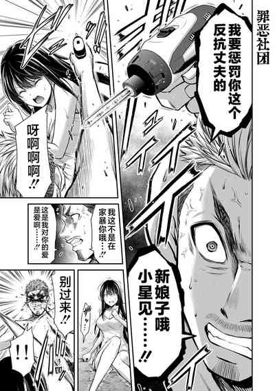第151頁圖