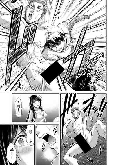 第155頁圖