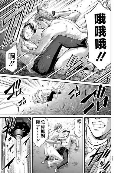 第163頁圖