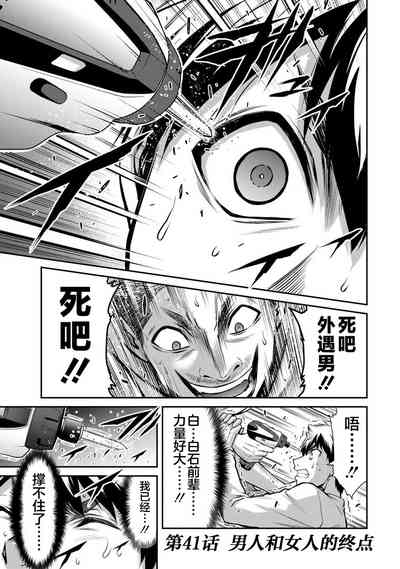 第167頁圖