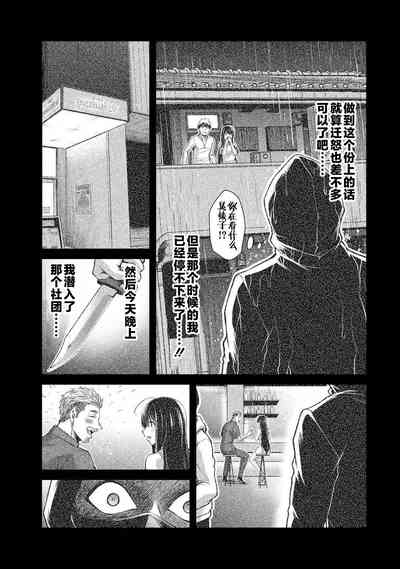第175頁圖