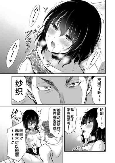 第19頁圖