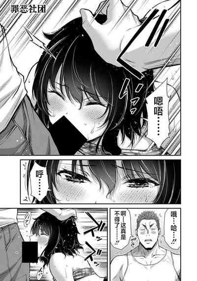 第23頁圖