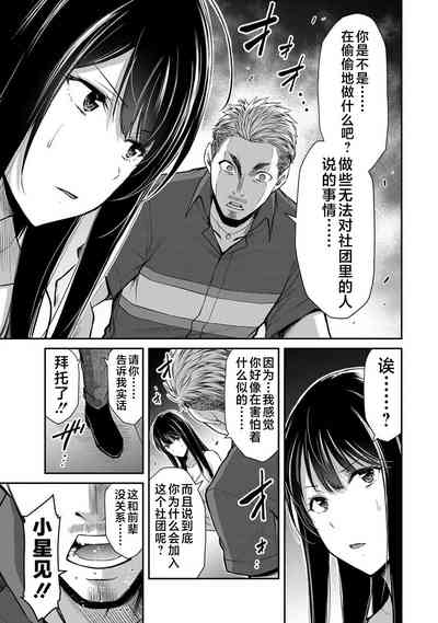第31頁圖