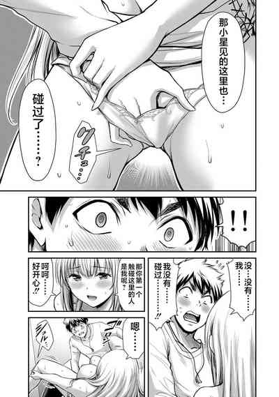 第43頁圖