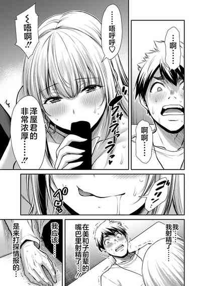 第59頁圖