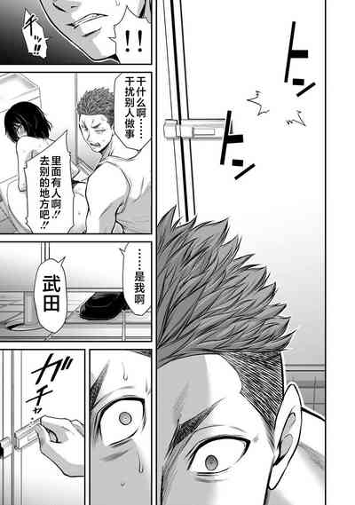 第63頁圖