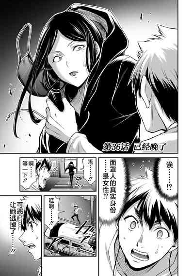 第87頁圖