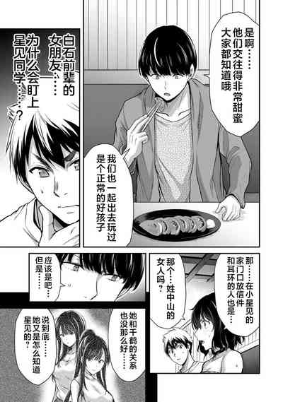 第95頁圖