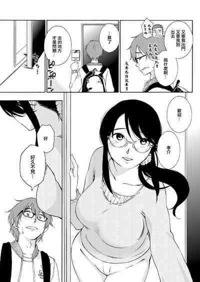 第7页图