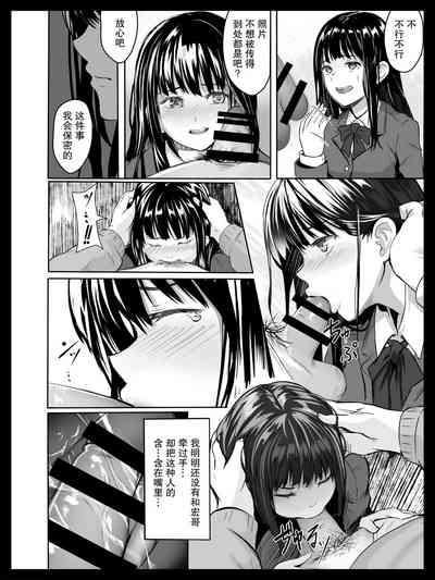 第11页图
